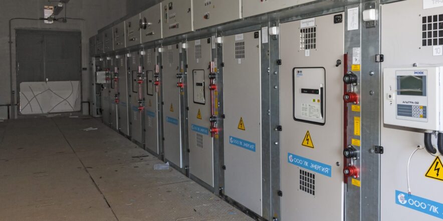 Switchgear (KSO/KRU) on Site