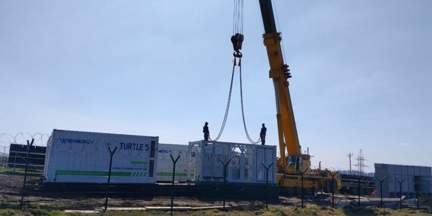 Battery Energy Storage System (BESS) — On-Site Installation